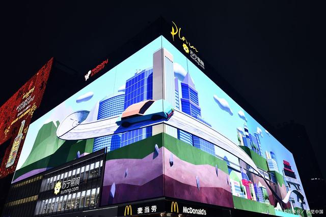 南京商业街区户外广告牌发布与制作全攻略