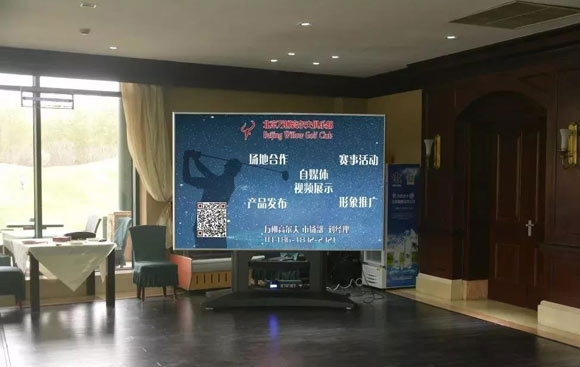 北京万柳高尔夫俱乐部场地广告板招商 精准触达高端商务人群的绝佳机遇