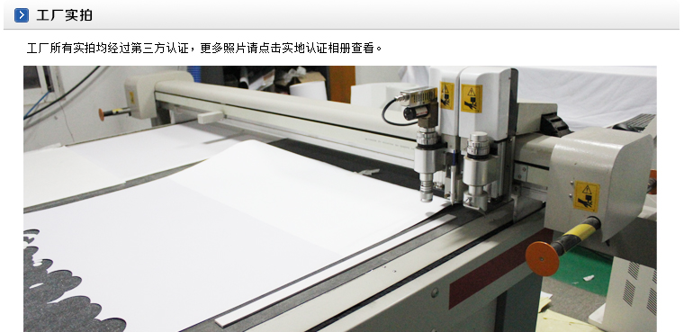 上海布印坊 纸艺环保橱窗道具引领绿色陈列新风尚